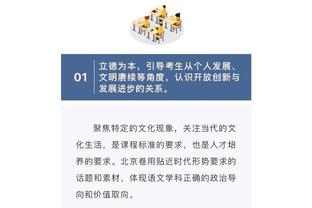 ?花得不成样子！三节结束76人领先奇才45分